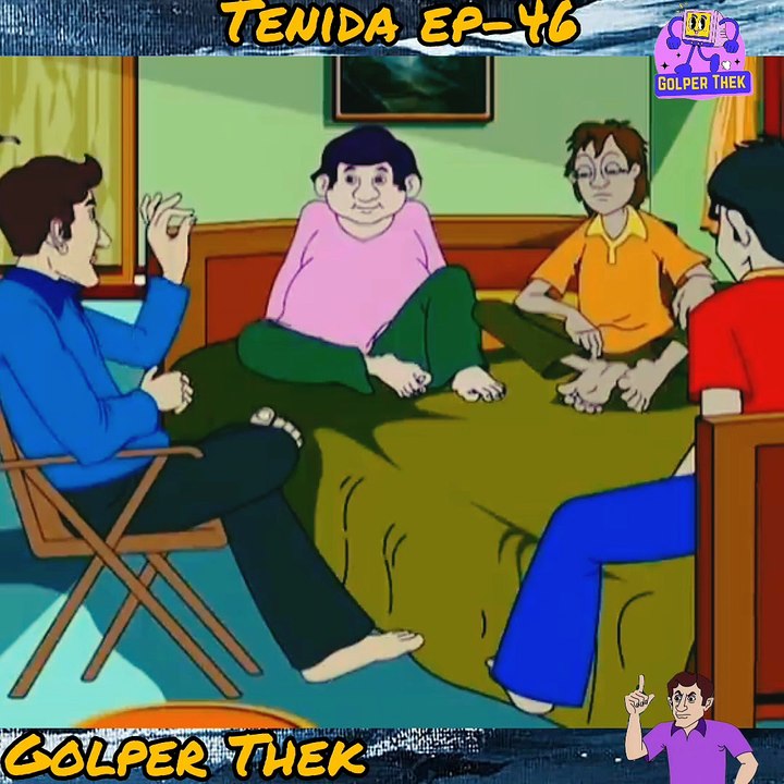 Tenida _ Bangla TV Serial _ Full Episode - 46 _ Zee Bangla