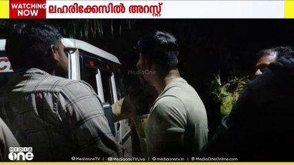 കൊല്ലം കടയ്ക്കലിൽ കഞ്ചാവുമായി കോൺഗ്രസ്‌ നേതാവ് അറസ്റ്റിൽ