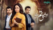 Ishq Tum sy Howa  Episode 48 Promo
