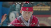 مسلسل الليلة الاولى مع الدوق الحلقة 8 مترجمة المسلسل الكوري The First Night with the Duke مترجم