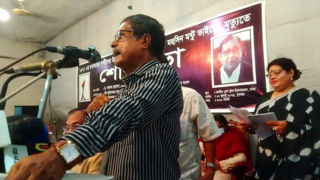 সত্যের জয় হবেই আমি বলে গেলাম-মুক্তিযোদ্ধা ফজলুর রহমান