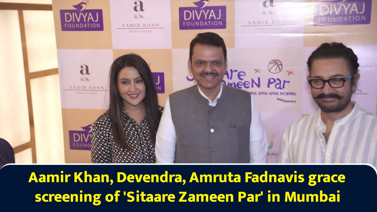Aamir Khan, Devendra, Amruta Fadnavis grace screening of 'Sitaare Zameen Par' in Mumbai
