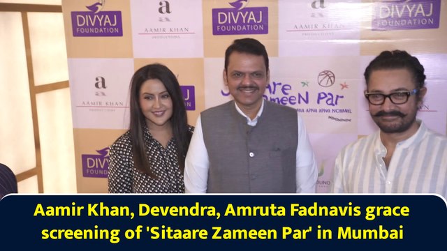 Aamir Khan, Devendra, Amruta Fadnavis grace screening of 'Sitaare Zameen Par' in Mumbai