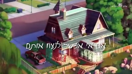 לולי רוק עונה 2 פרק 2