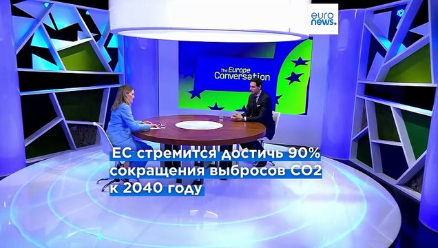 Еврокомиссар по вопросам климата Вопке Хукстра защищает углеродные кредиты