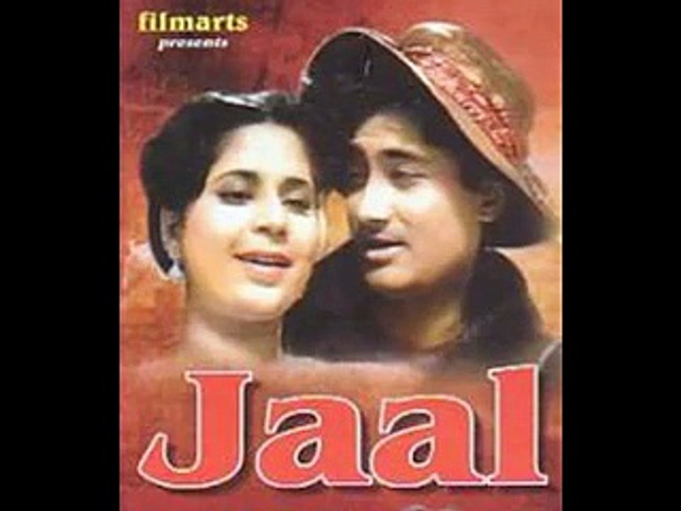 Old Audio- Film,Jaal-Song,Yeh Raat Yeh Chandni Phir Kahan-Hemant Kumar-&-Lata Mangeshkar Devi Ji-1954