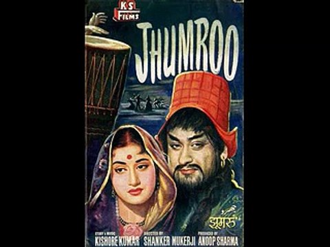 Old Film,Jhumroo-Kishore Kumar-&-Asha Bhosle Devi Ji-Music,Kishore Kumar-Lyrics,Majrooh Sultanpuri-1956