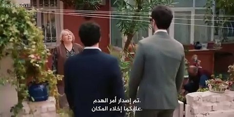 الفيلم التركى Ruyanda Gorursun مترجم
