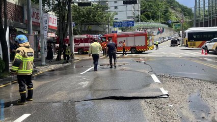광주 상수도관 파열...주택·차량 등 침수 / YTN