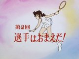 Jenny la Tennista - Episodio 02