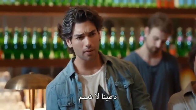 الفيلم التركي الكوميدي والرومانسي - كل شيء بسبب الحب مترجم للعربية HD