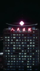 🔥 Rose in Fire | 完整剧情揭秘，陈政阳与白昕怡的热血爱情