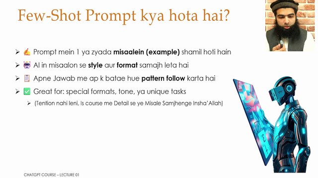 ChatGPT Course EP#02 - Zero-Shot aur Few-Shot Prompts | Urdu Tutorial for Beginners