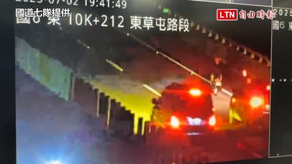 78歲老翁騎機車誤闖國道6號 驚魂「越騎越怕」（國道七隊提供）