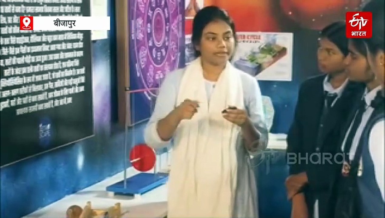 नक्सलगढ़ में स्पेस साइंस की पढ़ाई, 10 स्कूलों में एस्ट्रोनॉमी लैब रेडी, शुभांशु शुक्ला से प्रेरित हुए बच्चे