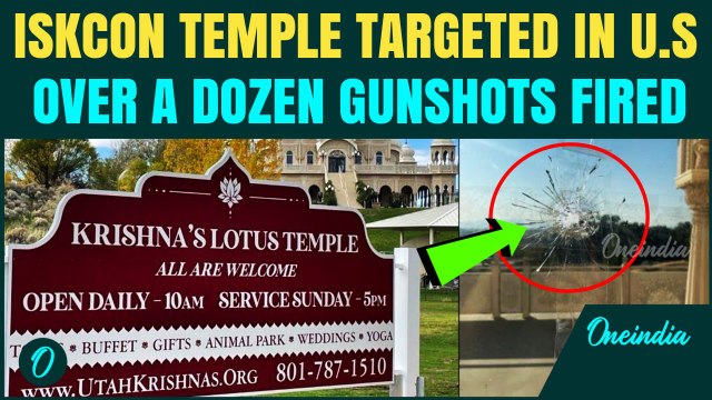 US News: Gunshots Fired at Utah’s ISKCON Temple; 20–30 Rounds Fired; India Urges Swift Action