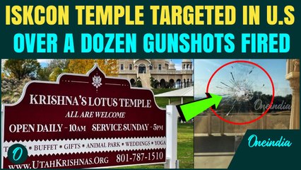 US News: Gunshots Fired at Utah’s ISKCON Temple; 20–30 Rounds Fired; India Urges Swift Action
