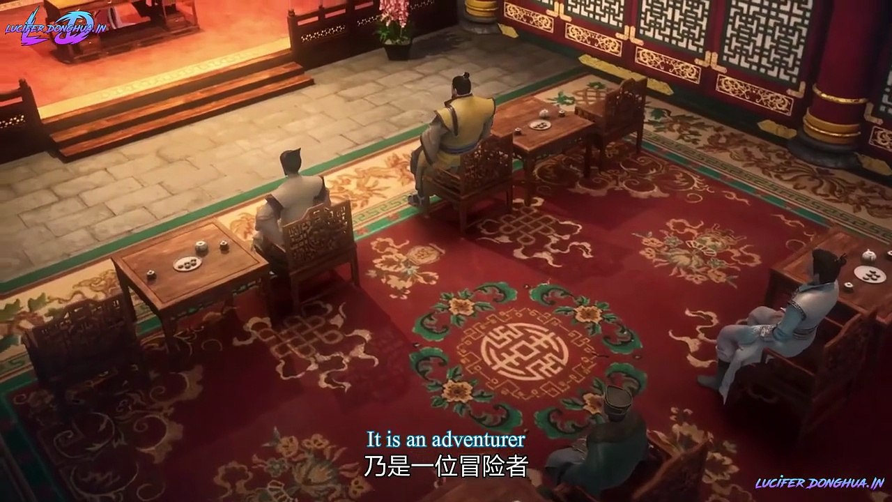 [EnglishSub] Ancient Lords [Yishi Zhi Zun] -Part 02 - Ep 11 to 20 [FullHD]