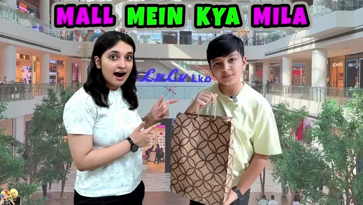 MALL MEIN KYA MILA _ Lucknow Travel Vlog _ Aayu and Pihu Show