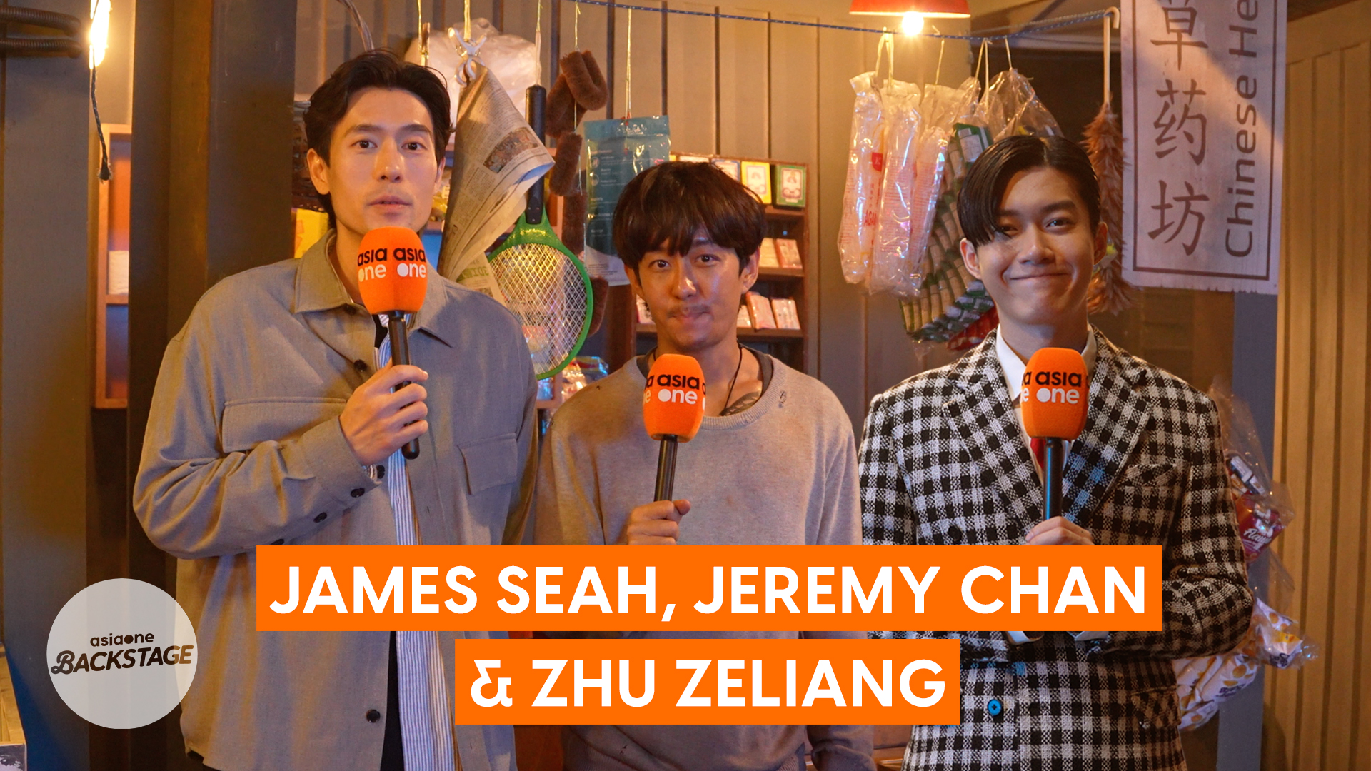 Jeremy Chan, James Seah, Zhu Zeliang on dystopian-crime drama The Leftovers | E-Junkies