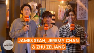 Jeremy Chan, James Seah, Zhu Zeliang on dystopian-crime drama The Leftovers | E-Junkies