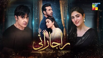 Raaja Rani - Episode 17 - 02 July 2025 [ Hina Afridi & Faysal Qureshi ] - HUM TV
