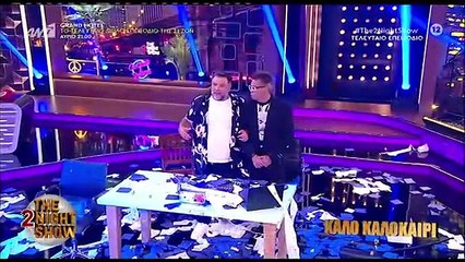 The 2Night Show – Αρναούτογλου: Η συγκίνηση στο φινάλε & η εμφάνιση της Νάνσυς
