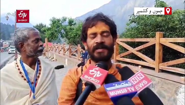 امرناتھ یاترا 2025: کشمیر سے یاتریوں کا پہلا قافلہ مقدس گپھا کے لیے روانہ