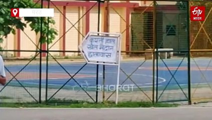 मेरठ के कैलाश प्रकाश स्पोर्ट्स स्टेडियम में छात्रावास बंद; क्रिकेट खिलाड़ी अब अलीगढ़ में ले सकेंगे प्रशिक्षण, जानिए वजह