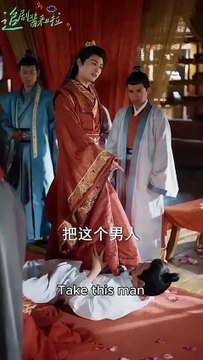 [MULTI SUB] I'm the Golden Branch Yang Chenlu x Marshal Zhang The princess of the dynasty insisted on marrying a poor scholar. Unexpectedly, the day he became famous and successful was the day she became an abandoned woman #exciting mainland short drama #