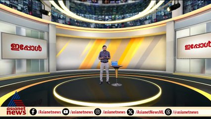 'രക്ഷപ്പെടാതിരിക്കാൻ കൈകൾ പിടിച്ചുവച്ചു';എയ്ഞ്ചൽ കൊലപാതകത്തിൽ അമ്മയും അറസ്റ്റിൽ