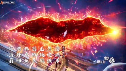 Donghuaid_Supreme Above The Sky Episode 3