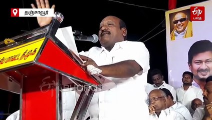 திமுக கூட்டணிக்கு 200 இடங்களில் வெற்றி; இது எதிரிகள்கூட ஒத்துக்கொள்வது - அமைச்சர் கோவி.செழியன் பெருமிதம்!