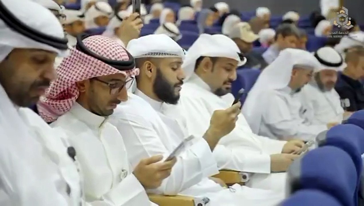 ديزان الخدمة المدنية