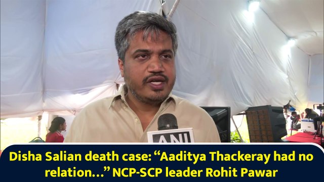 Disha Salian death case: “Aaditya Thackeray had no relation…” NCP-SCP leader Rohit Pawar