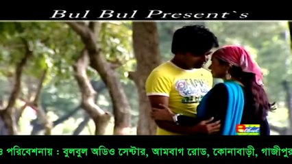 Amr Mon Kande Pran kande _ Kew Buje na Moner Betha _ Emon Khan _ Bulbul Audio Center(720P_HD)