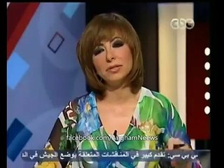 شيرين تتحدث عن أنغام في برنامج مع لميس الحديدي
