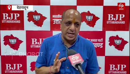 BJP के लिए सिर दर्द बनी जिला पंचायत की ये 39 सीटें,  कैंडिडेट नहीं किये घोषित, जानिये वजह