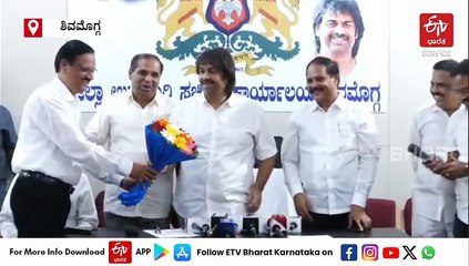 ಶಿವಮೊಗ್ಗದ ನೀರಾವರಿ ಯೋಜನೆಗಳಿಗೆ ₹308 ಕೋಟಿ ಮಂಜೂರು: ಸಚಿವ ಮಧು ಬಂಗಾರಪ್ಪ