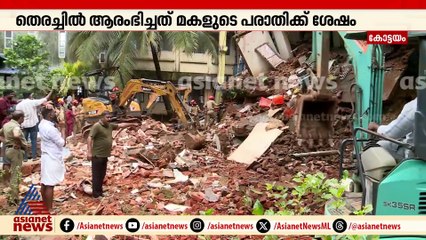 പൊട്ടിക്കര‌ഞ്ഞ് മരിച്ച ബിന്ദുവിൻ്റെ മകൻ, ഞെട്ടൽ മാറാതെ മറ്റ് രോഗികൾ