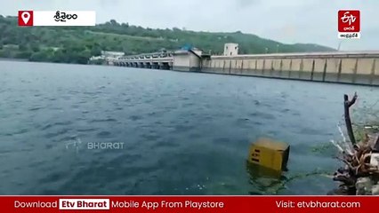 శ్రీశైలం ప్రాజెక్టుకు జలకళ - కొనసాగుతున్న వరద ప్రవాహం