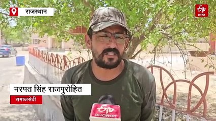 रेगिस्तान में ग्रीनमैन ने वन्यजीवों के लिए बनाया 1 लाख लीटर का जलकुंड, साबित हो रहा है वरदान