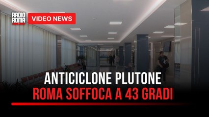 Caldo record a Roma, Pronto Soccorso presi d’assalto