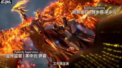 My Senior Brother Is Too Steady S2 Ep 83 [96] ENG SUB