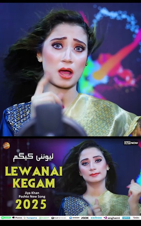 Da Hare Peghle Yao Arman We | Jiya Khan | Pashto New Song 2025