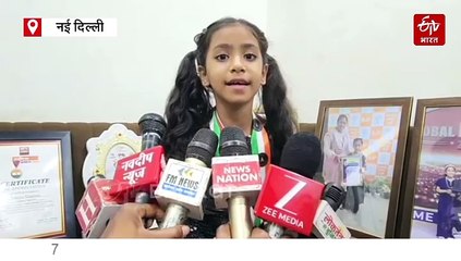 दिल्लीः 7 साल की 'योगा गर्ल' अंतर्राष्ट्रीय स्तर पर चमकने को तैयार, मेडल लाने के लिए कर रहीं जी तोड़ मेहनत
