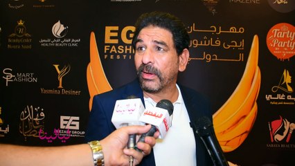 علي الشامل -مهرجان ايجي فاشون 2