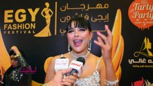 هبة السيسي 3 -مهرجان ايجي فاشون