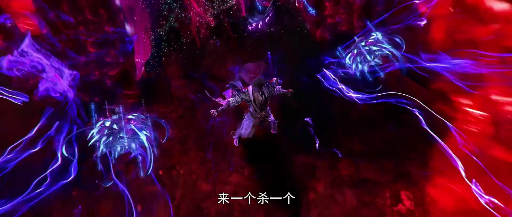 E222 Perfect World 1080p English Softsub