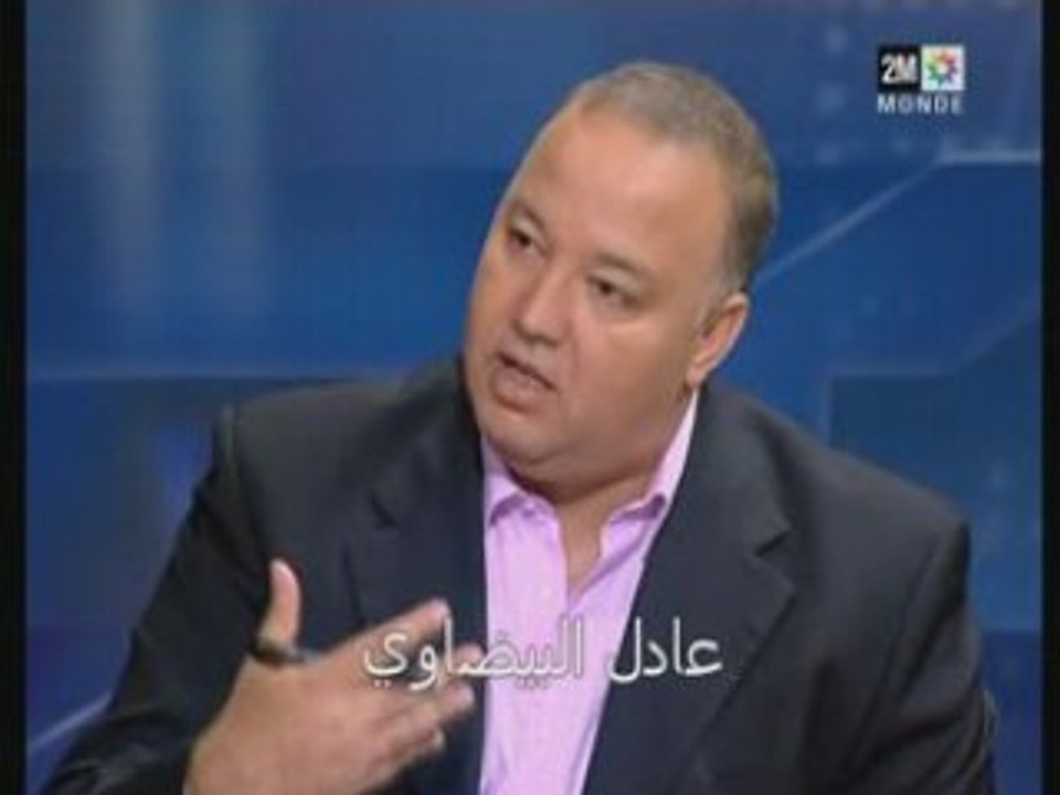 rouger loumer  adil bidawé